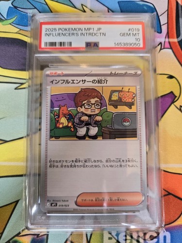 Pokemon japanese - pokemon, japanese's