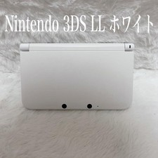 Console Nintendo 3DS / 3DS XL LL Region Free blanche d'occasion