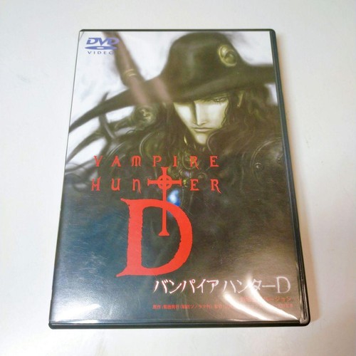 Vampire hunter bloodlust - hunter, d