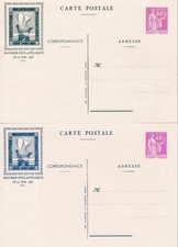 TIMBRE FRANCE ENTIER POSTAL PEXIP 1937 IRIS 40 CTS  ROSE LES 2 COULEURS