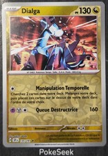 Carte Pokemon DIALGA 135/191
