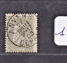 TIMBRE 1893-1900 BELGIQUE N° 59-OBL.TB-BEAU CACHET-VOIR SCAN R/V-2/063