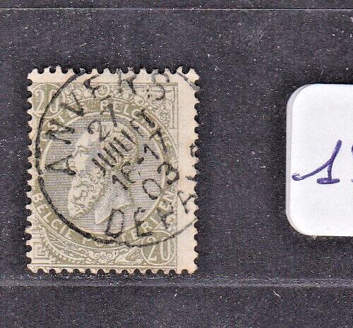 Timbre 1893 1900 belgique - timbre, 1893-1900