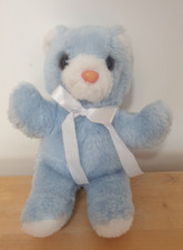 Peluche vintage réversible ours/cadeau surprise années 80 - 20 cm bleu