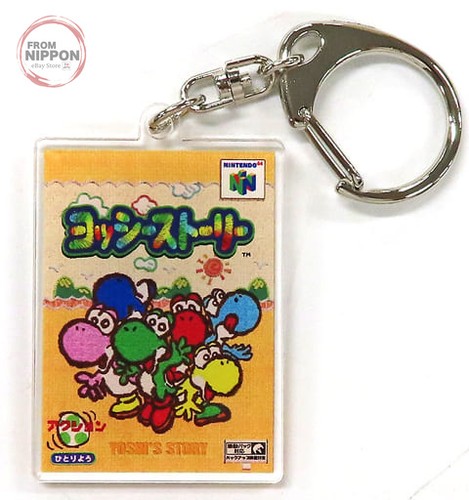 Produits divers yoshi - yoshi's, story