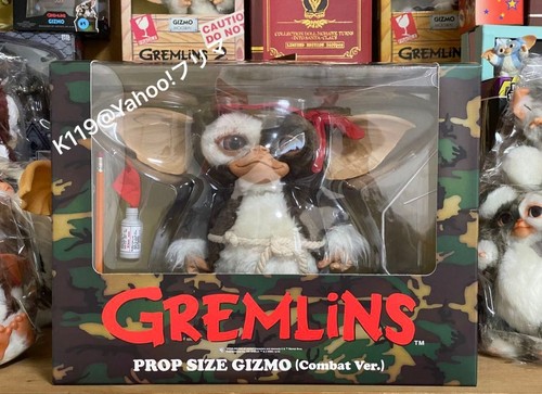 Medicom toy vcd gremlins - gremlins, prop
