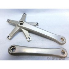 Pédalier Sugino Crank Arm