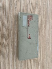 CEKA REVAX ATTACHMENT