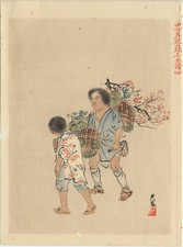 UW»Estampe japonaise