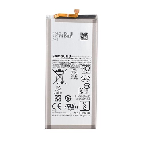 Batterie secondaire samsung - secondaire,