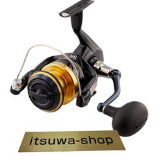 Moulinet tournant Shimano 21 SPHEROS SW 5000HG