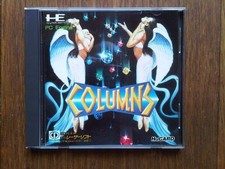 PC Engine - Columns