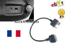 Cable auxiliaire HYUNDAI KIA