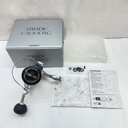 Moulinet toupie shimano - moulinet,