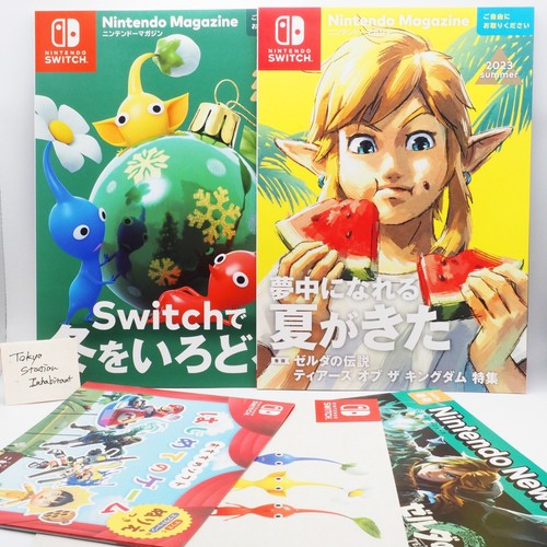 Nintendo magazine 2023 summer - 2023,