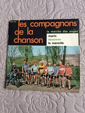 Disque 45 tours LES COMPAGNONS