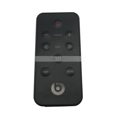 Remote control for beatbox - control,
