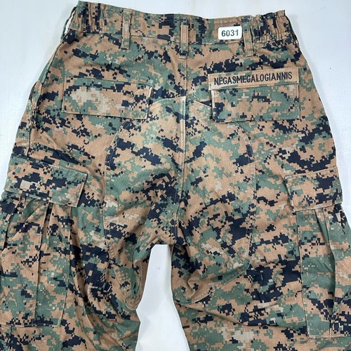 Marine corps mccuu - us,