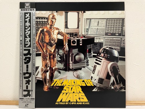 The making star wars tel - the,