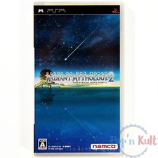 Jeu tales the world - tales, of