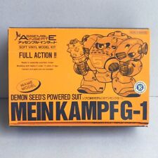 Kaiyodo Soft vinyl kit