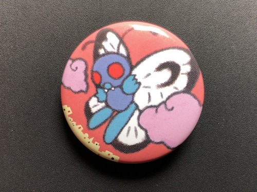 Papilusion butterfree pin s - /, pin's