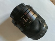 Ebc fujinon 135mm - ebc,