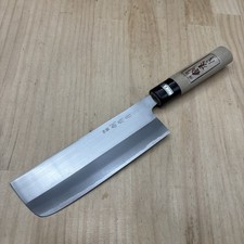 Couteau De Cuisine Japonais