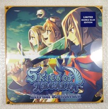 VINYLE SKIES OF ARCADIA