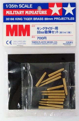 Tamiya militaire - tamiya,
