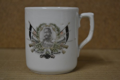 Tasse allemande patriotique