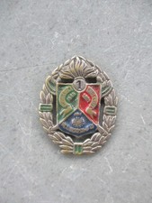 Rare insigne militaire 1er rec - rare,