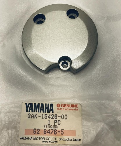 Carter moteur droit yamaha - moteur,