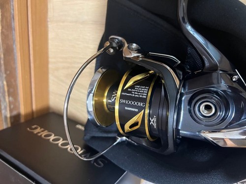 Moulinet toupie shimano - shimano, stella
