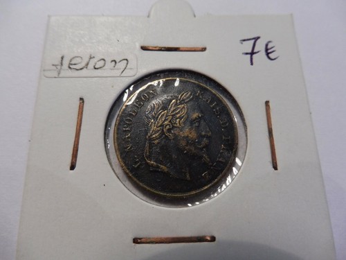 Ancien jeton napoléon iii - jeton,