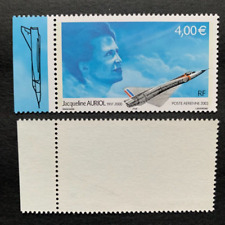 Timbre France poste aérienne 2003 YT PA 66b bdf illustré. Jacqueline Auriol