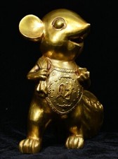 10" marqué cuivre doré