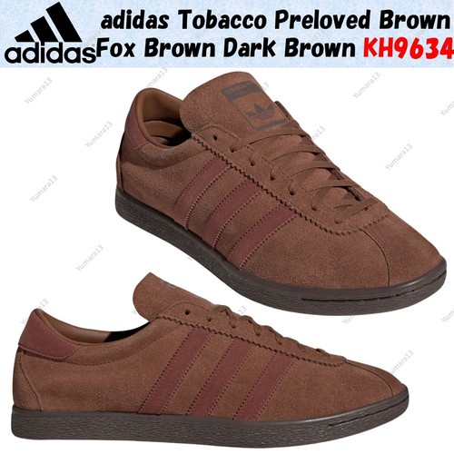 Taille homme adidas - , tobacco