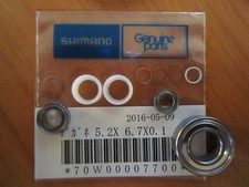 Shimano Biomaster SW 4000HG XG