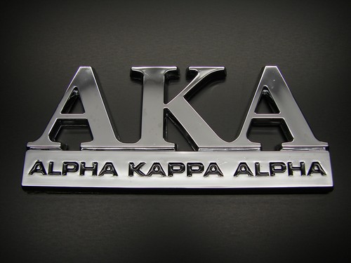 Alpha kappa car - car, emblem
