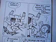 Lot 4 planches originales BD Monzon (O Rok)