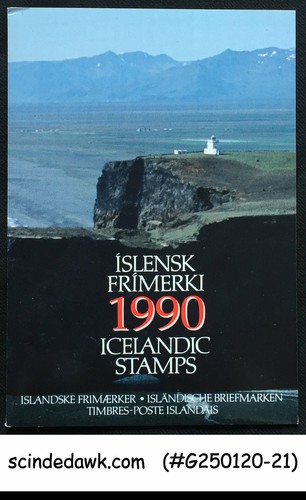 Iceland 1990 special - iceland,