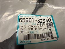 Levier reglage hauteur coupe