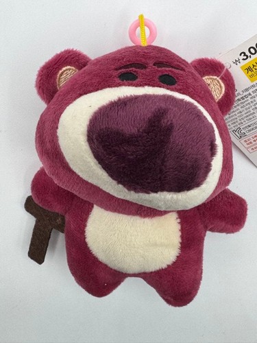 Mascotte porte clés - porte-clés, peluche
