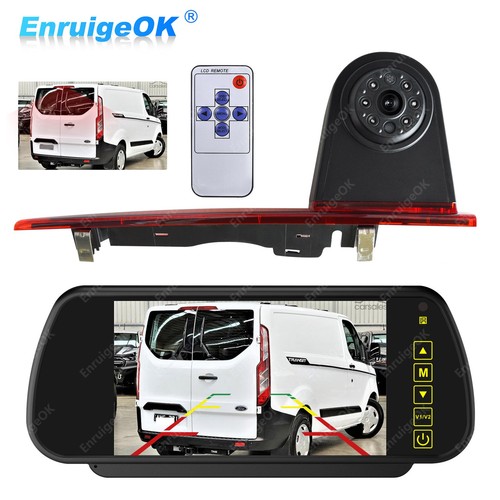 Kit écran feu stop - 7"Écran,