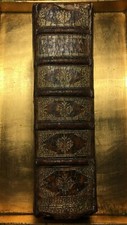 1641 BIBLE *BIBLIA