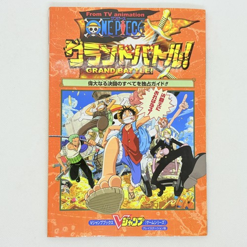 Animation one piece - animation,