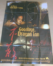 grande affiche cinéma FILM