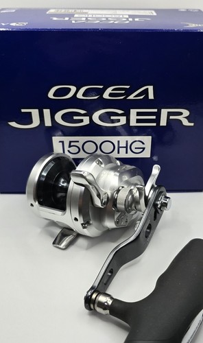 Moulinet shimano ocea - shimano,
