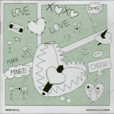 Moon Byul C.I.T.T - Cheese In